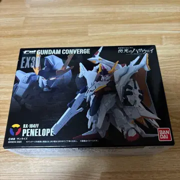 미개봉 건담 컨버지 크시 건담 GUNDAM