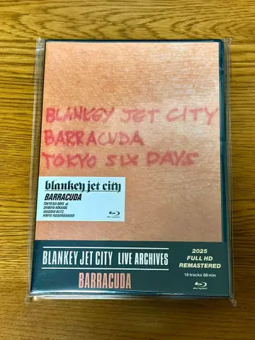 BLANKEY JET CITY BARRACUDA 블루레이