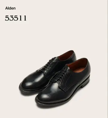 alden 53511 7.5D 코도반 모디파이드 라스트