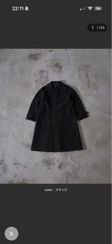 [ CLEL ] 테크 멜톤 루즈 더블 체스터 코트