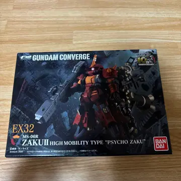 FW 건담 컨버전스 EX32 사이코 자쿠
