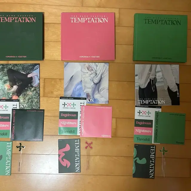 투바투 템테이션 개봉 앨범