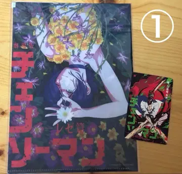 체인소 맨 극장판 레제 편 예매권 양면 클리어 파일 무비치켓 특전