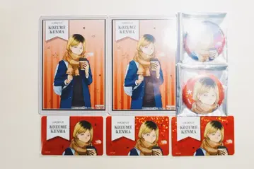 하이큐!! 코스모 월드 코즈메 켄마 세트