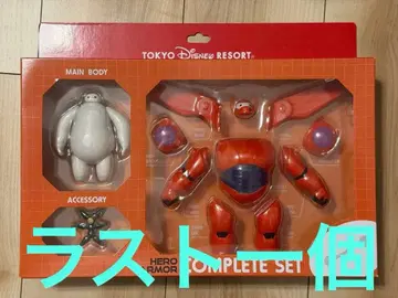 마지막 1개 미개봉 새상품 베이맥스 피규어 히어로 아머 컴플리트 세트