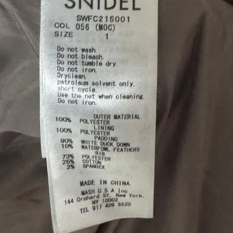 4번째 상품 이미지