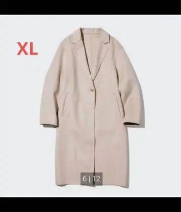 유니클로 더블 페이스 롱 코트