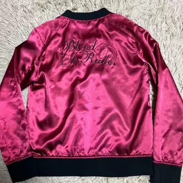 루드 갤러리 바시티 자켓 3 스카잔 치바 유스케 더 벌스데이