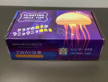 FLOATING JELLY FISH 플로팅 젤리 피쉬