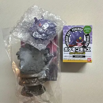 리멘트 겐가 포켓몬 키즈 메가겐가