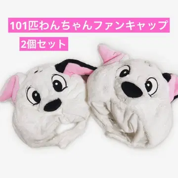101마리 강아지 팬캡
