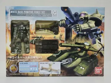기동전사 건담 HCM pro 화이트베이스 토벌대 세트