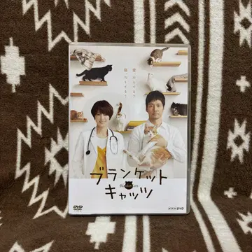 담요 캐츠 DVD-BOX