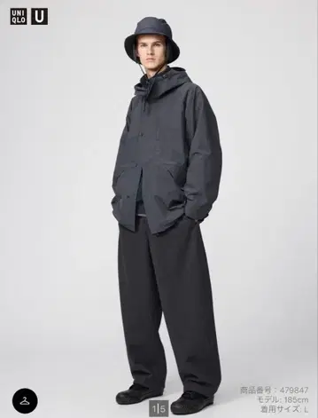 UNIQLO U 브러쉬드 맨투맨 와이드 팬츠