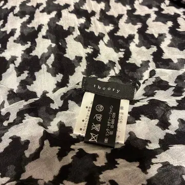 띠어리 대형 숄