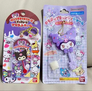 [ 럭셔리 덤 포함 ] 산리오 쿠로미 마스코트 참 2세트