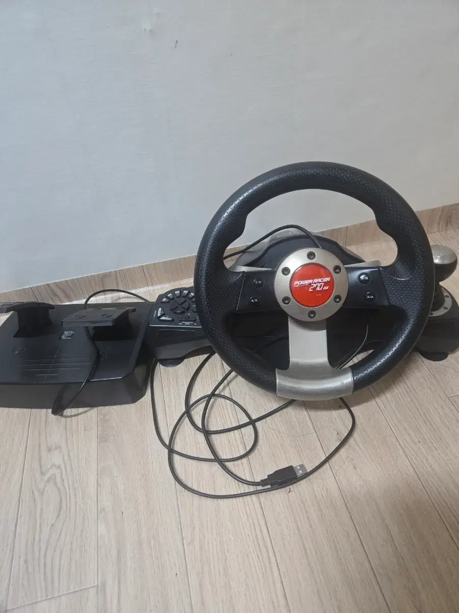 파워레이서 | 브랜드 중고거래 플랫폼, 번개장터