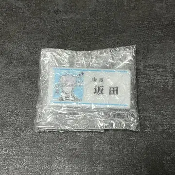 은혼전 사카타 긴토키 대에도 마트 에코백 배지