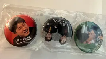 다이타쿠 캔뱃지