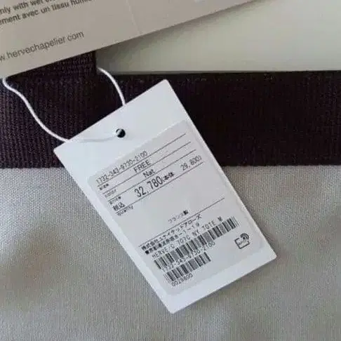 7번째 상품 이미지