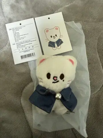 Jiniret 봉제 인형 10cm 팬미팅 굿즈