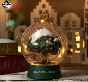 미세스 그린애플 돔 라이트 라스트 원상