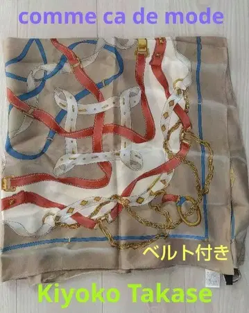 꼼사데모드 키요코 타카세 스카프 벨트 포함