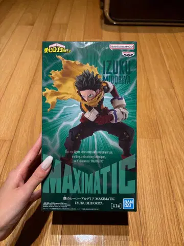 히로아카 MAXIMATIC 미도리야 이즈쿠 데쿠