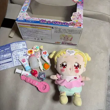 프리큐어 오샤베리 하구탄 봉제 인형 세트