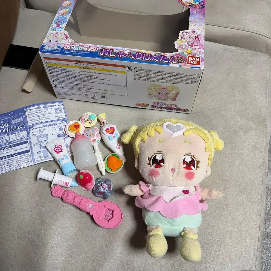 1번째 상품 이미지