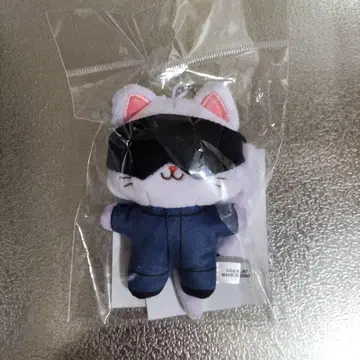 주술회전 고죠 사토루 안대 포함 미니 봉제 인형 키링