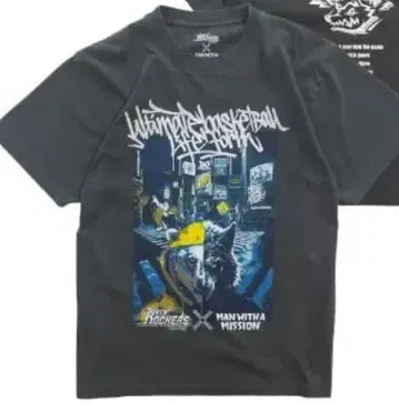 SUN ROCKERS x MAN WITH A MISSION 티셔츠 XL