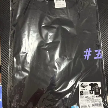 뮤지컬 닌타마 란타로 닌뮤 고단 T셔츠