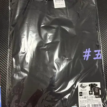 뮤지컬 닌타마 란타로 닌뮤 고단 T셔츠