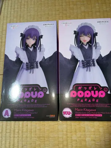 그 비스크돌은 사랑을 한다 애니플렉스 복권 2개 세트