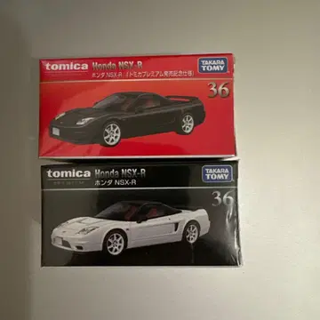토미카 프리미엄 혼다 NSX-R 출시 기념 사양 일반 버전 세트