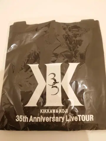 요시카와 코지 35주년 기념 LIVE TOUR 토트백