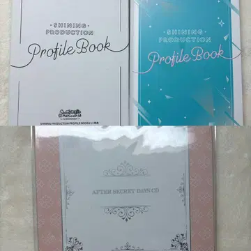 88 우타프리 CD 드라마 CD