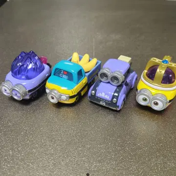 미니언 미니카 4개 세트 USJ 한정판