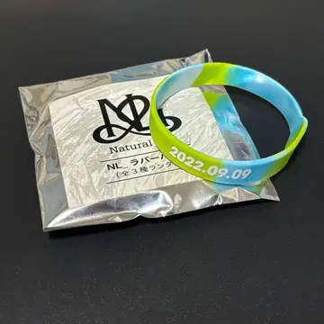 Natural Lag 러버 밴드 하나무라 소타