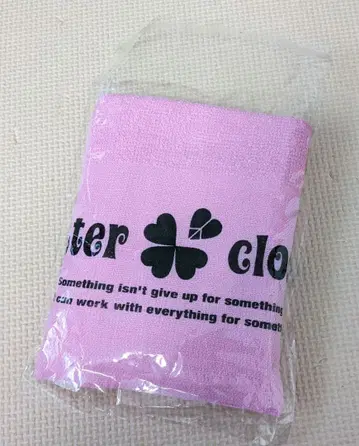 WATER CLOSET 혜택 타월