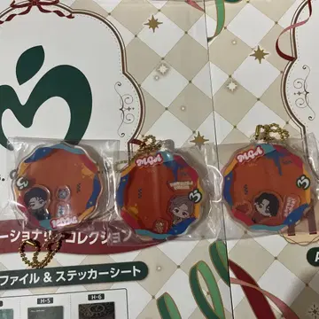 미세스 제일복권 Mrs. GREEN APPLE