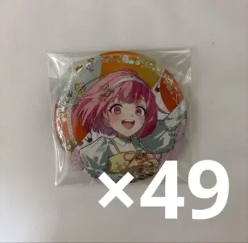 호우 에무 캔뱃지 감사제 프로세카