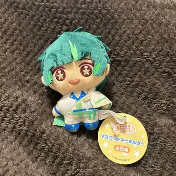 스타폴라 마스코트 키링