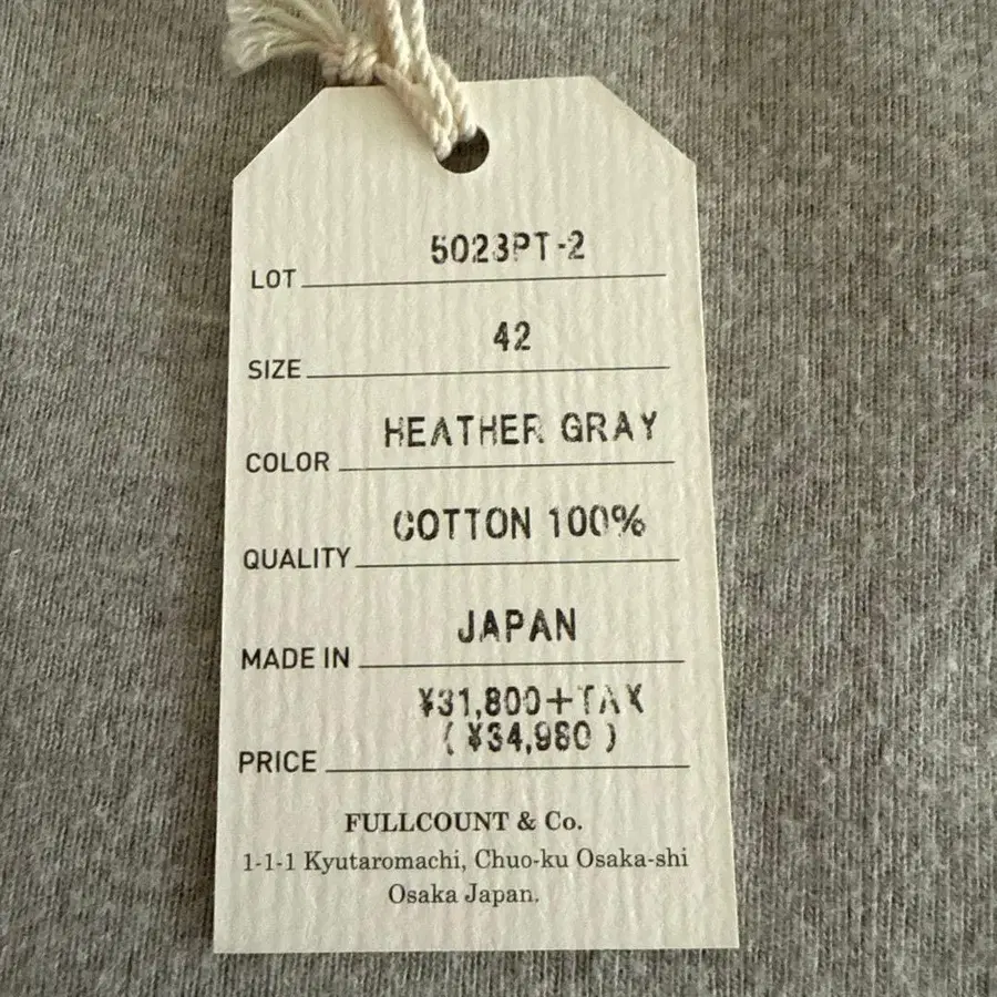 11번째 상품 이미지