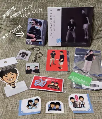 자루자루 단독 DVD 사인 포함 트레이딩 카드 핀즈 완판 한정판 스티커