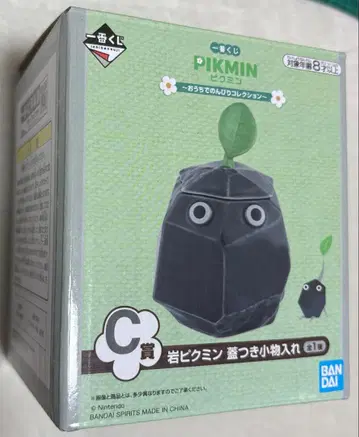 바위 피크민 소품함