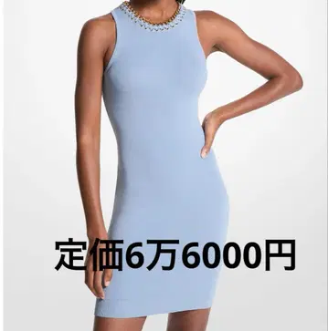 택 포함 미사용 새상품 마이클코어스 슬리브리스 라이트 블루 니트 원피스