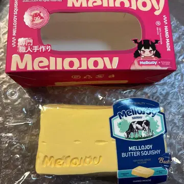 Mellojoy 버터 메로조이 신버터