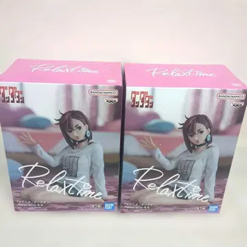 단다단 RelaxTime 허벅지 피규어 2개